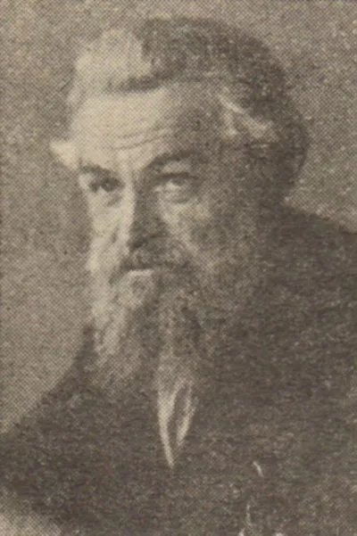 Булатов Алексей Алексеевич